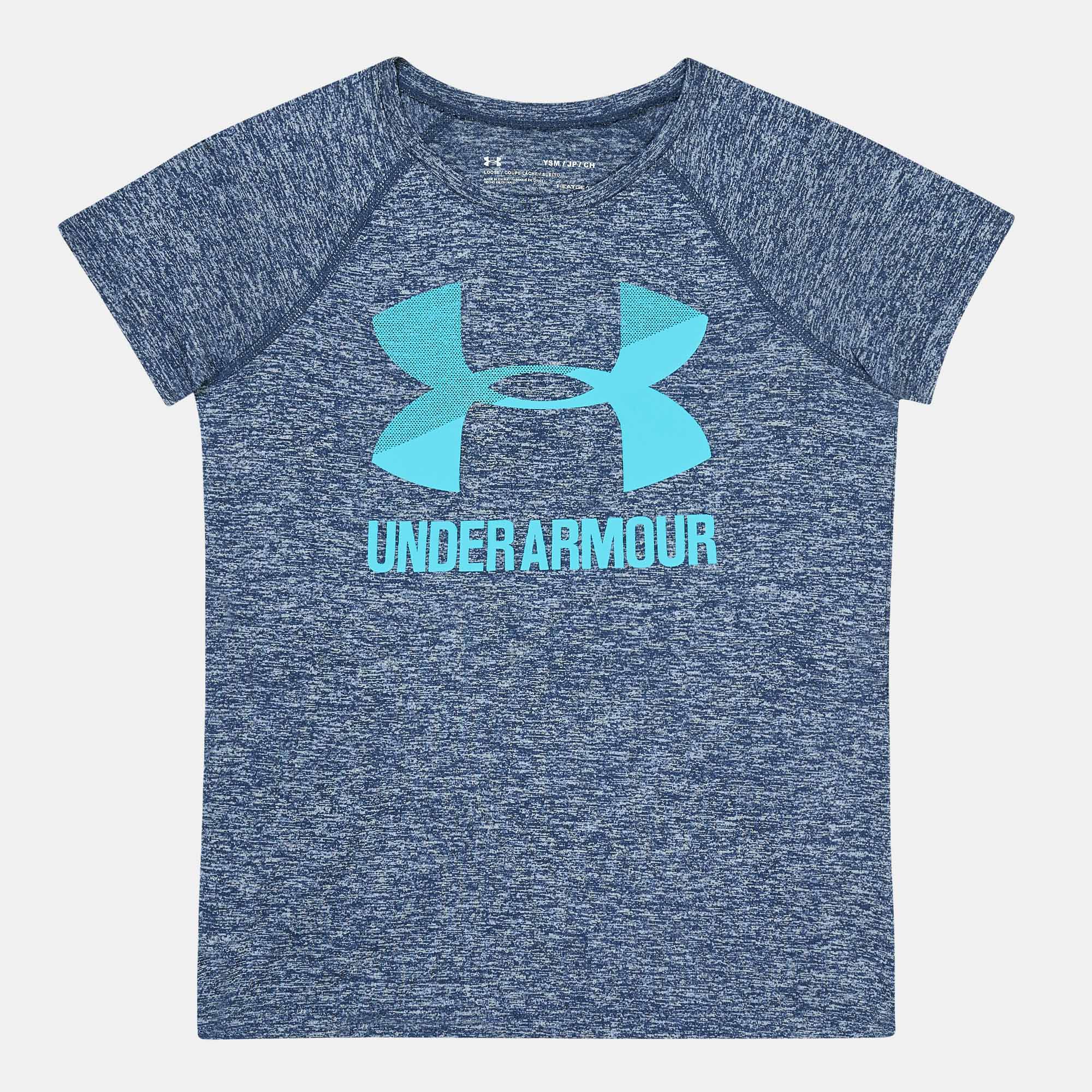 Under Armour Apparel Boys Dominate The Division ss Tee Pick SZ/Color. 