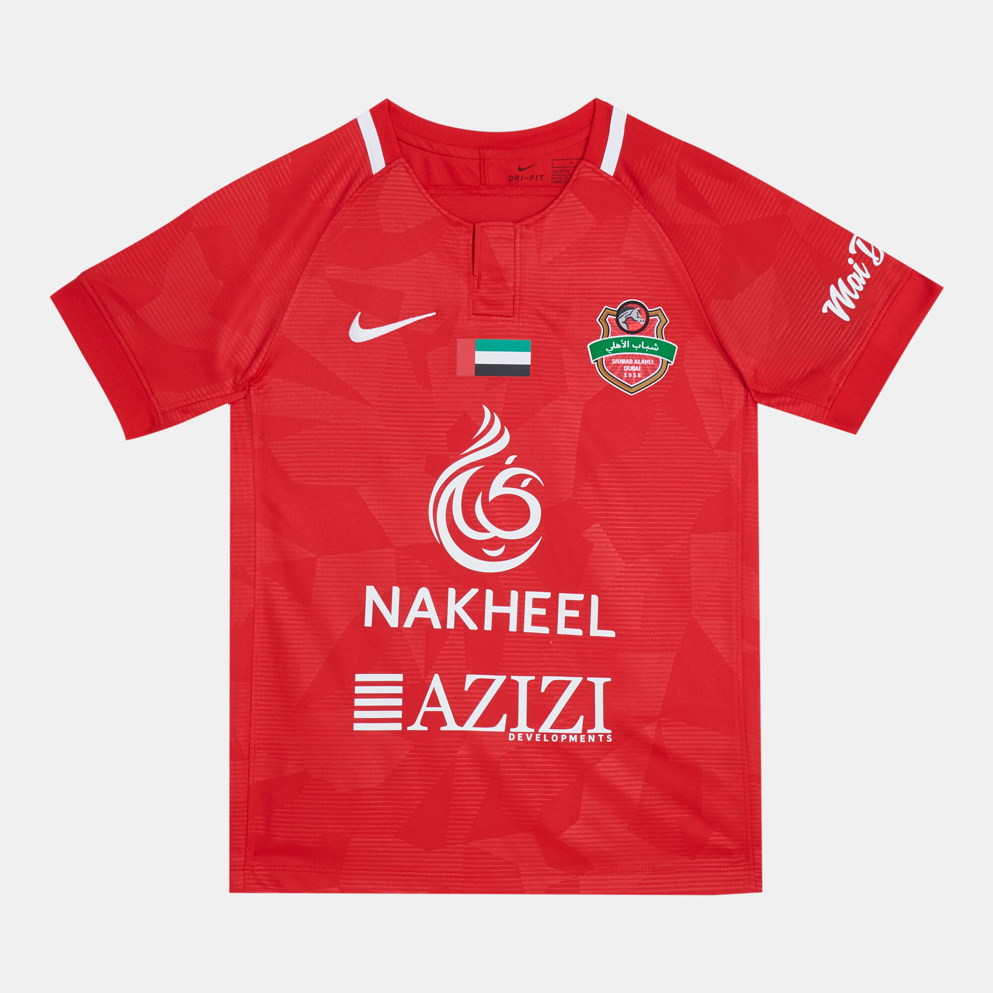 Shabab al ahli discount jersey