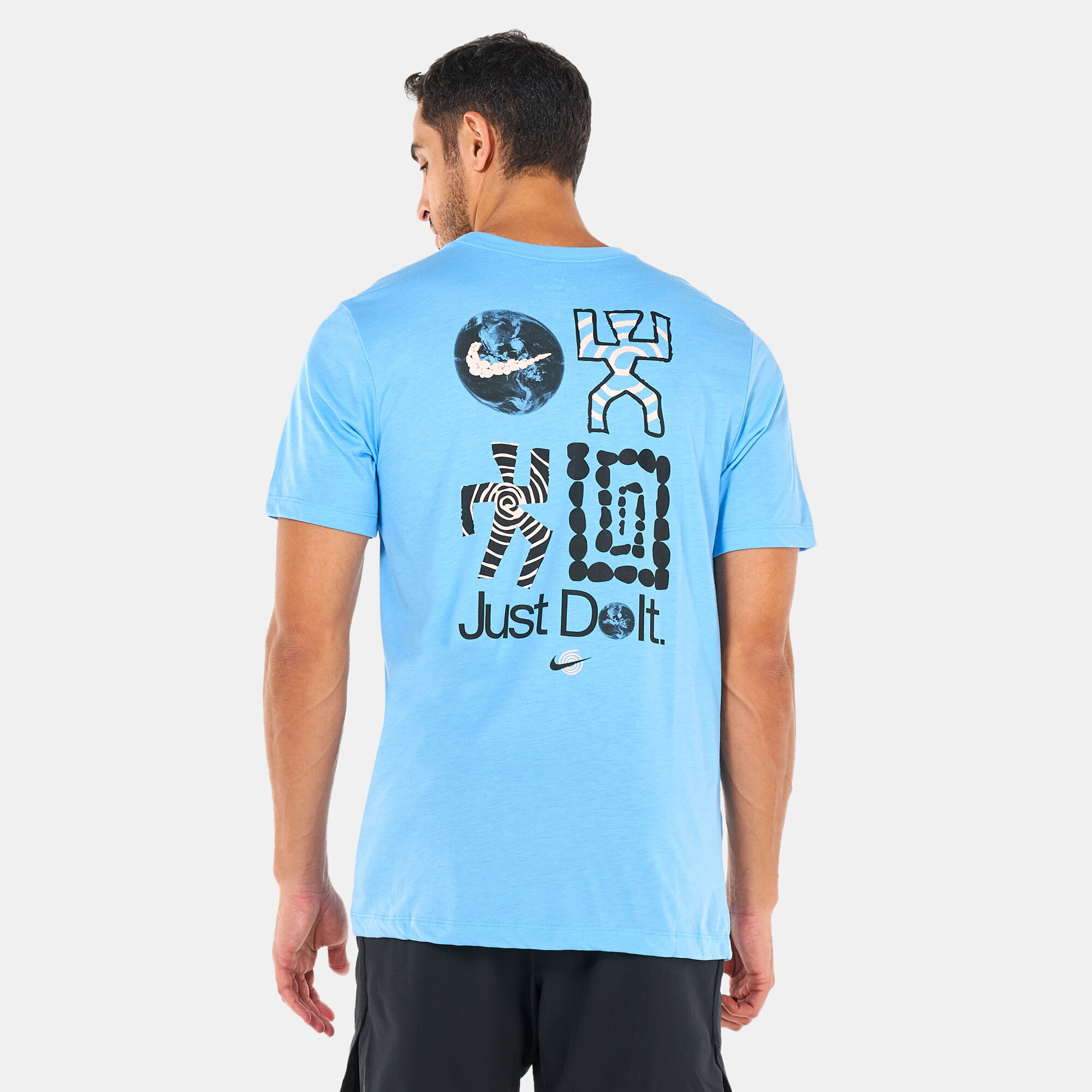 Buy Nike Men s Dri FIT T Shirt Blue in KSA SSS