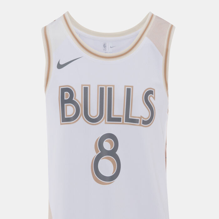 Nike Men's 24/25 NBA Chicago Bulls Zach LaVine City Edition Replica Swingman Basketball Jersey White image number 2
