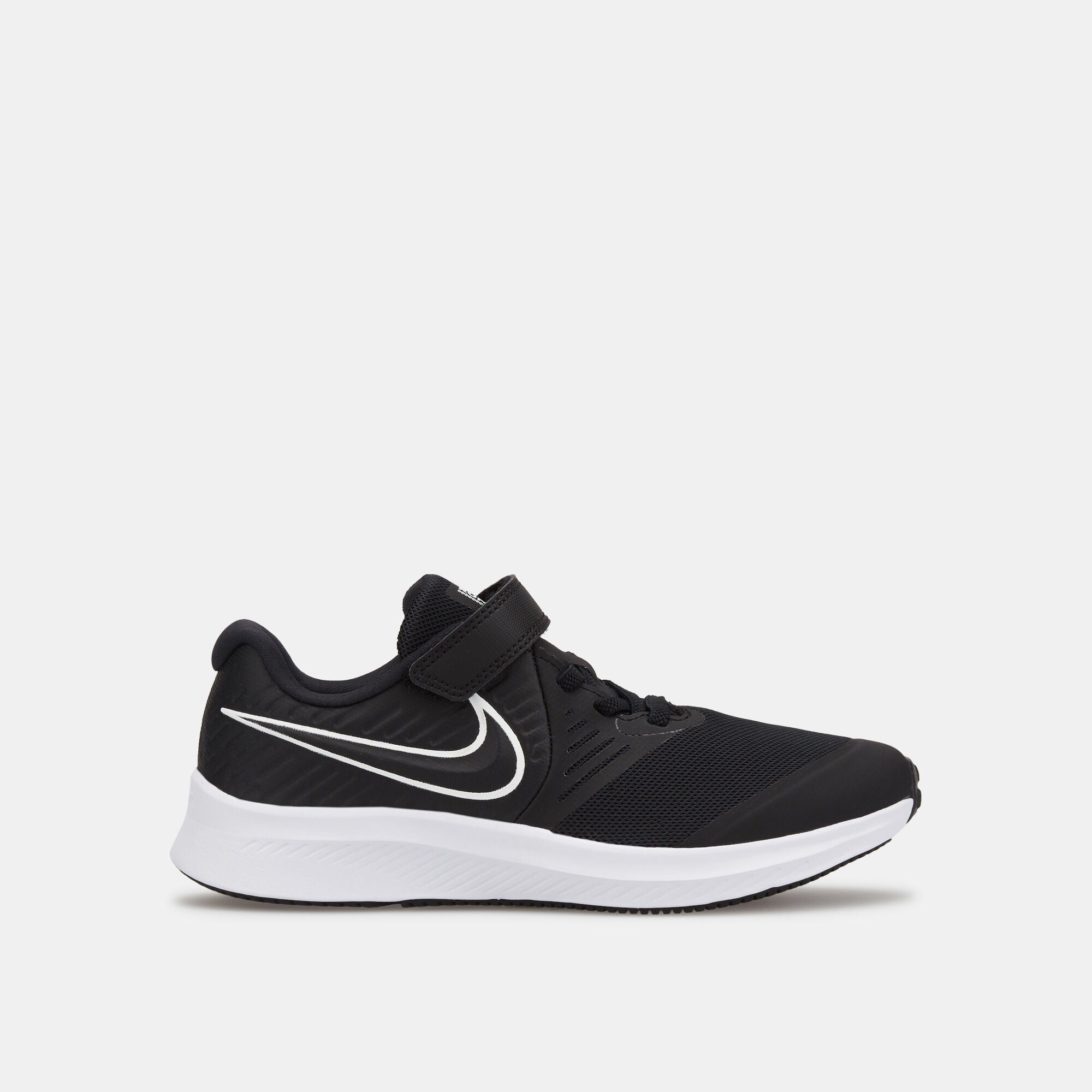 Star runner 2 nike sales