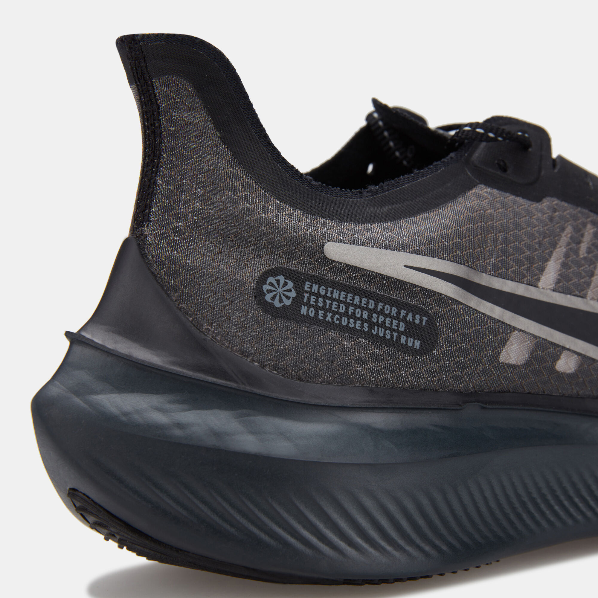 Nike zero hot sale gravity running shoes