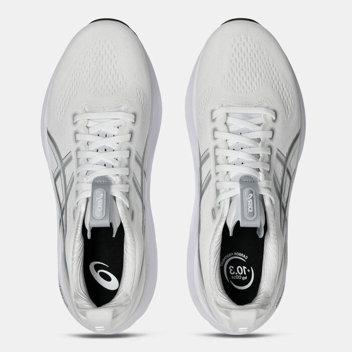ASICS Men's GEL-KAYANO 32 Running Shoes White ASICS Men's GEL-KAYANO 32 Running Shoes White image number 4