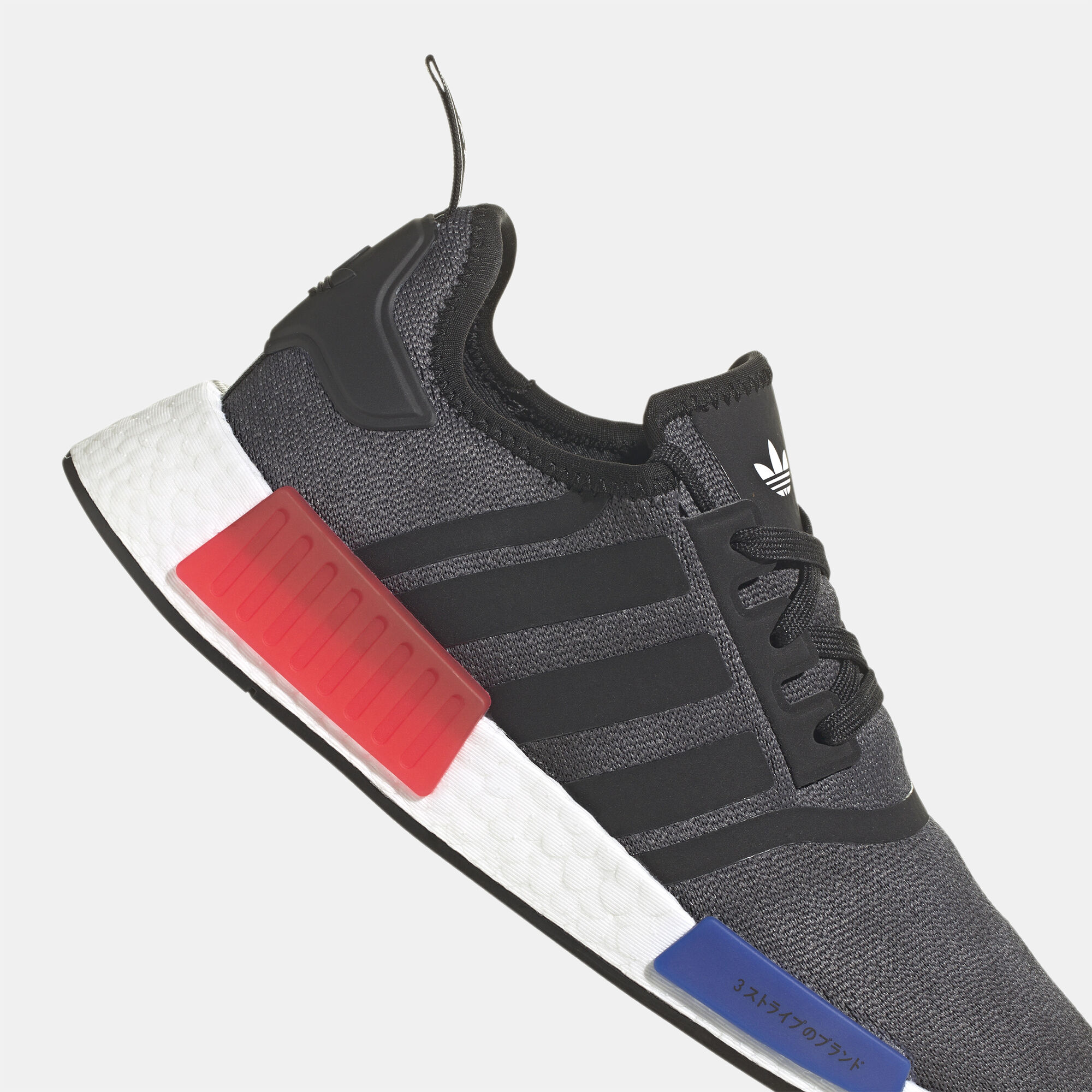 Nmd_r1 shoes men's black best sale