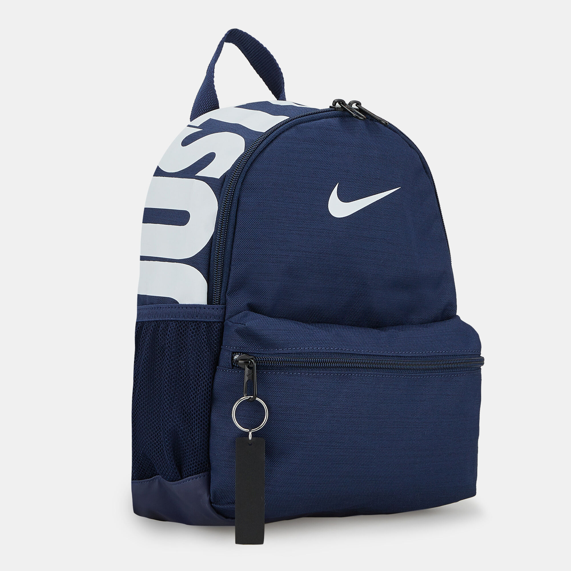 Mini just shop do it bag