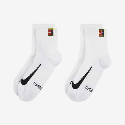 Nike Multiplier Max Tennis Ankle Socks (2 Pairs) White Nike Multiplier Max Tennis Ankle Socks (2 Pairs) White