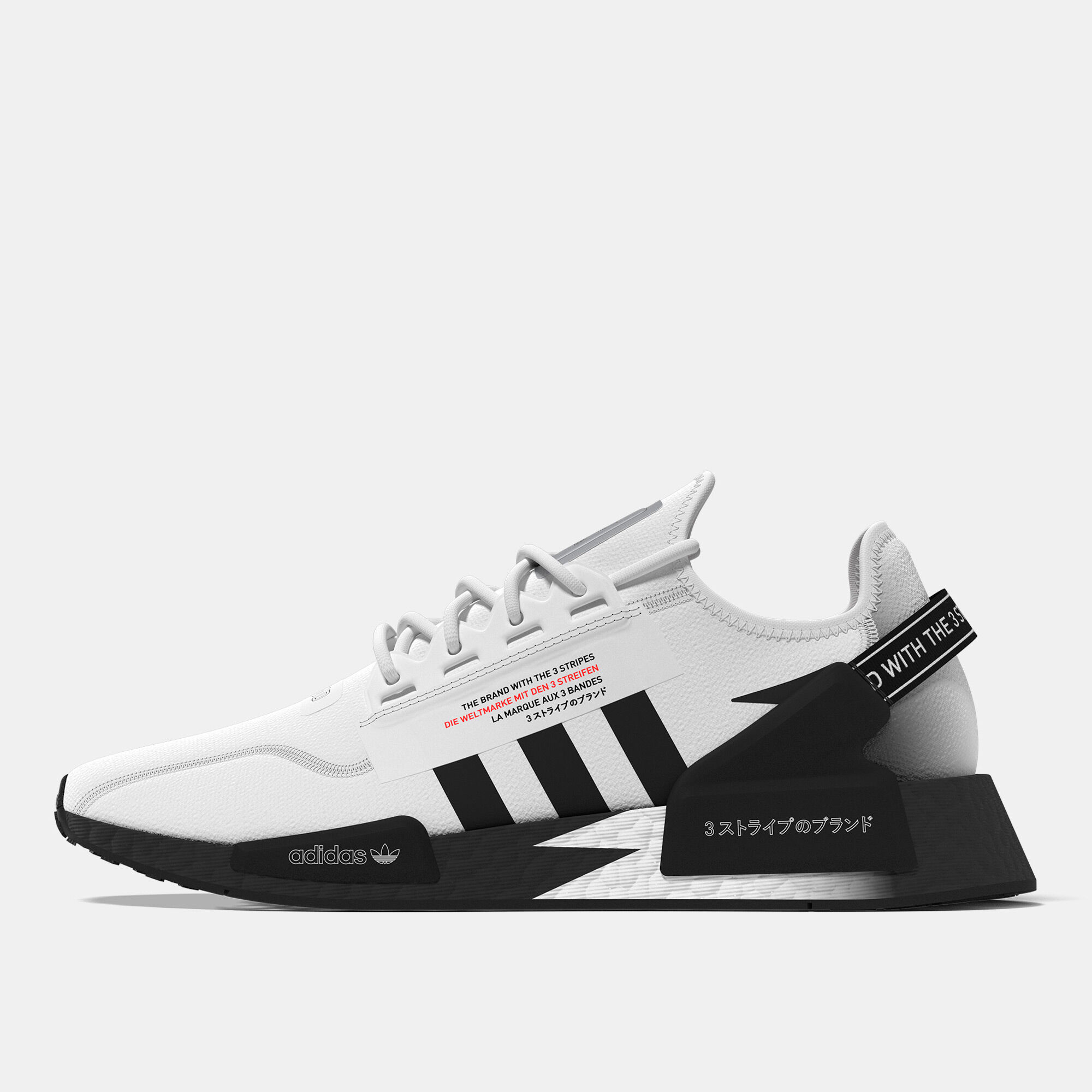 Adidas originals men's nmd_r1 top