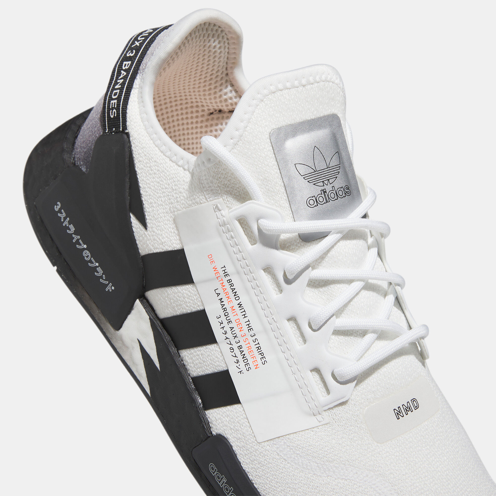 Scarpe nmd_r1 top