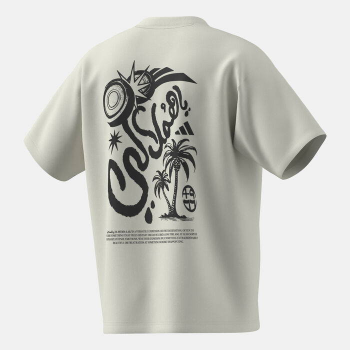 adidas Men's Saudi Graphic T-Shirt White adidas Men's Saudi Graphic T-Shirt White image number 2
