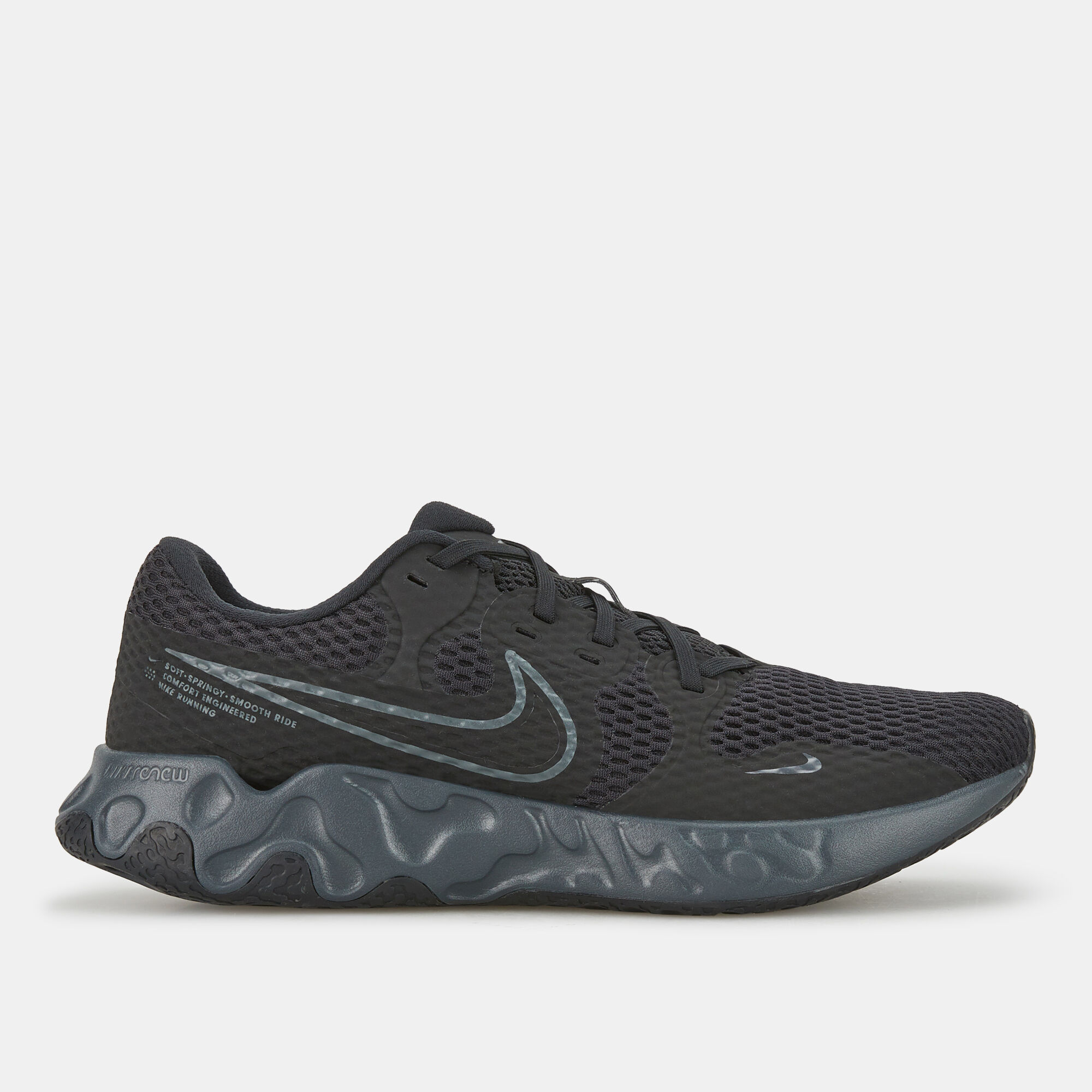 Nike renew technology online
