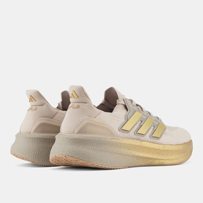 adidas Men's Ultraboost 5 Running Shoes Beige image number 2