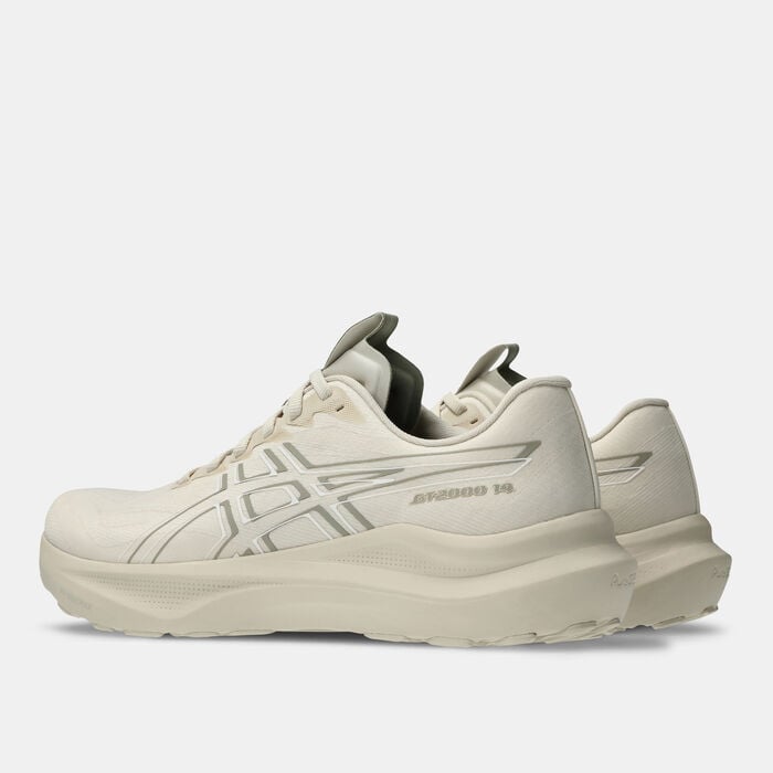 ASICS Men's GT-2000 14 Running Shoes Brown ASICS Men's GT-2000 14 Running Shoes Brown image number 2