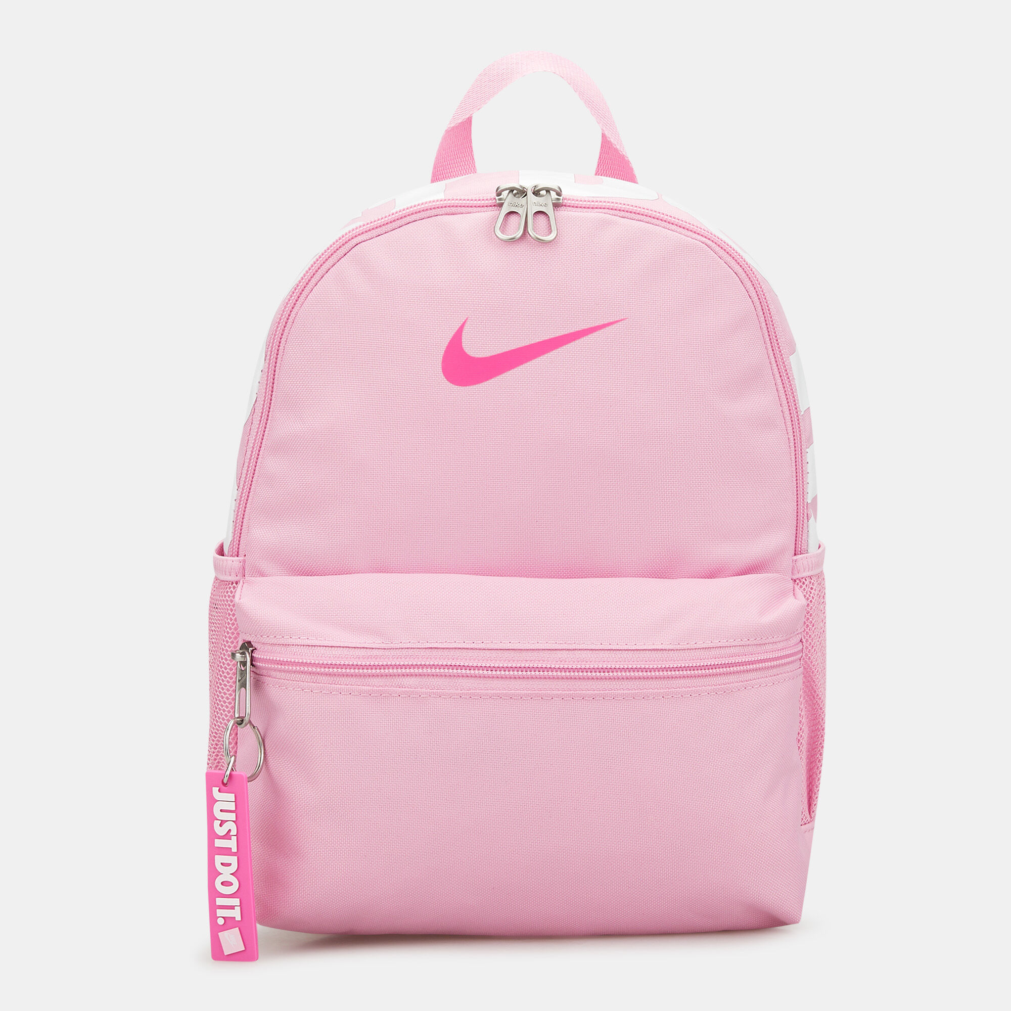 Nike just do it mini top backpack pink