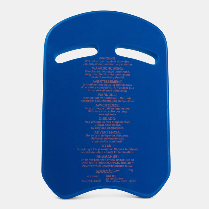 Speedo Swimming Kickboard Blue Speedo Swimming Kickboard Blue image number 1