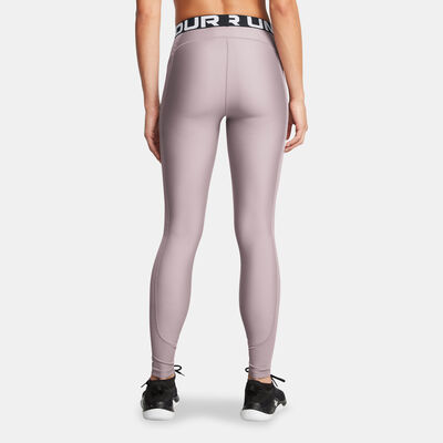 Under Armour Women's HeatGear Training Leggings Grey Under Armour Women's HeatGear Training Leggings Grey