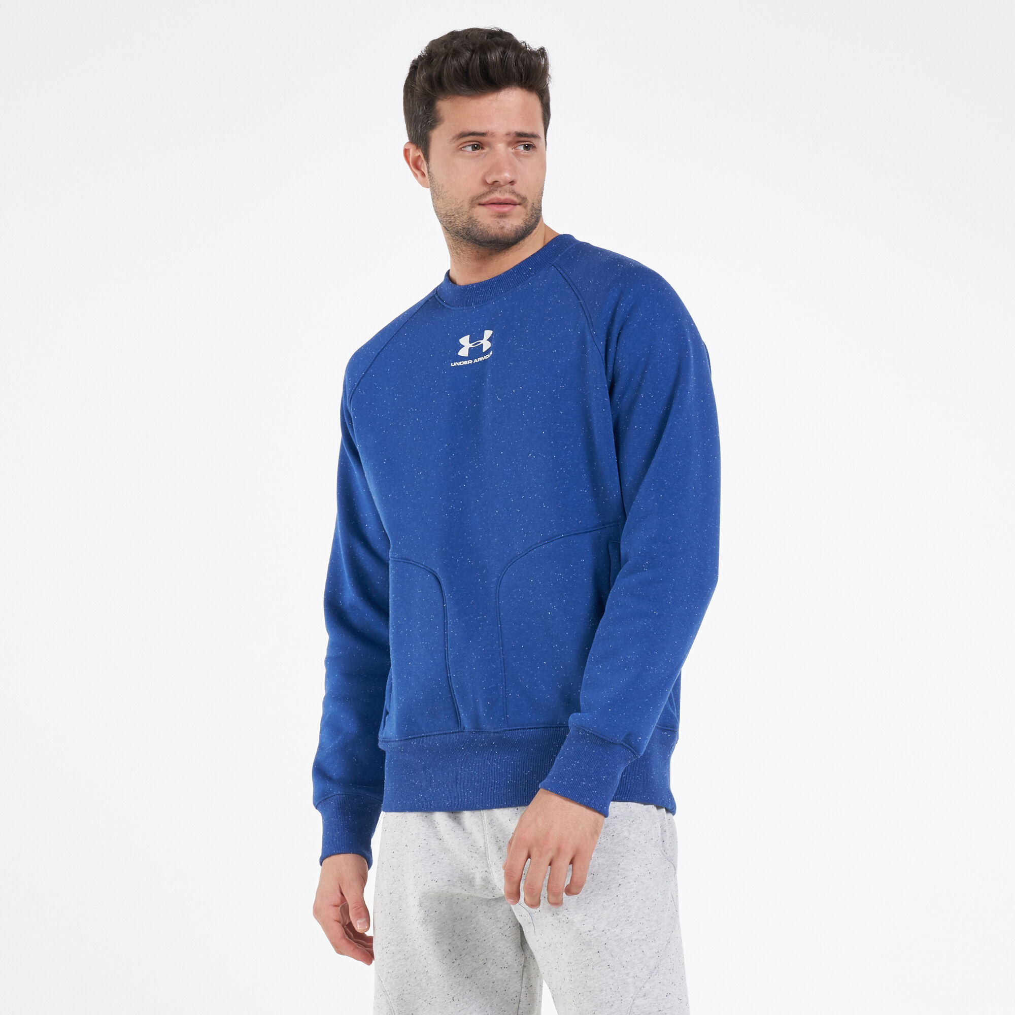 Under armour shop speckled fleece