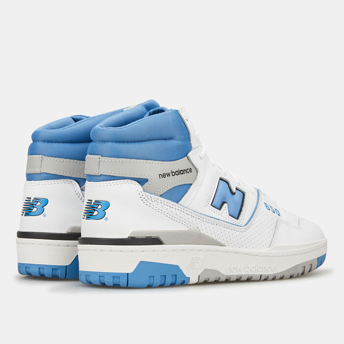 New Balance Men's BB650 Shoe White New Balance Men's BB650 Shoe White image number 2