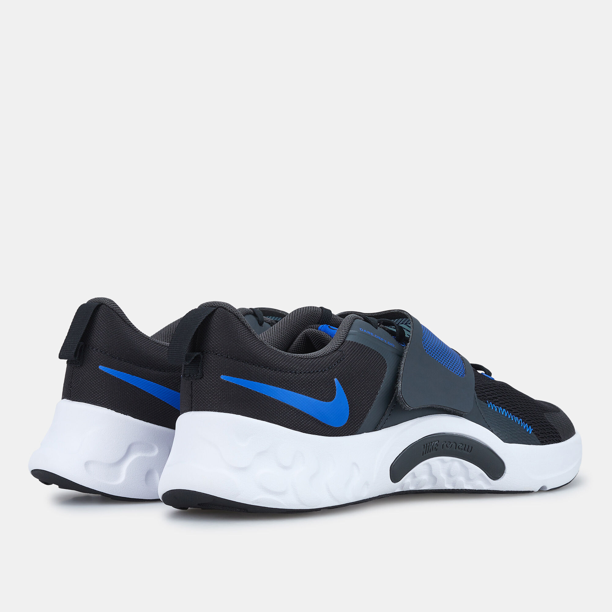 Nike retaliation grey shop