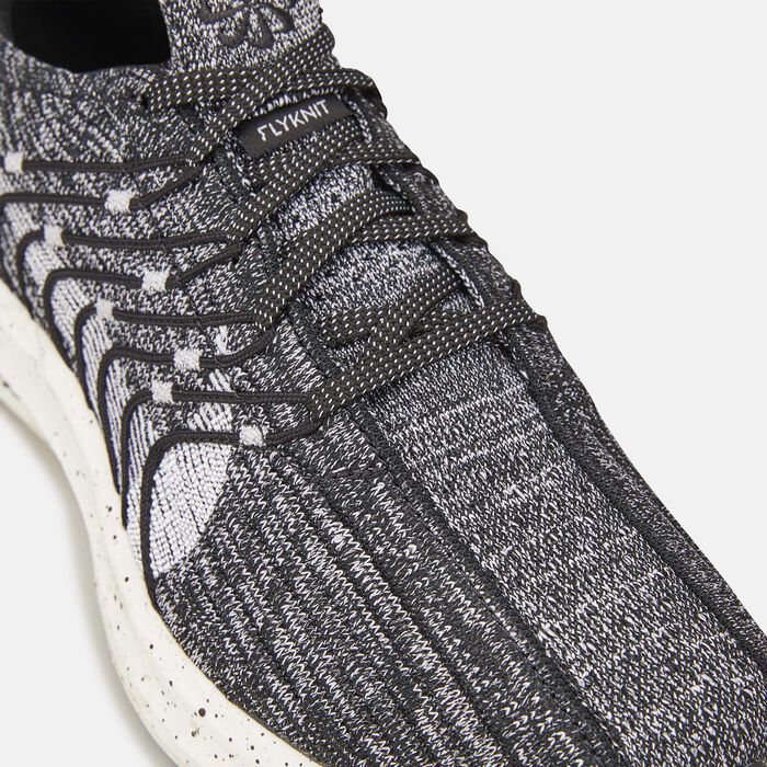Nike Women's Pegasus Turbo Road RUnning Shoe Grey Nike Women's Pegasus Turbo Road RUnning Shoe Grey image number 5