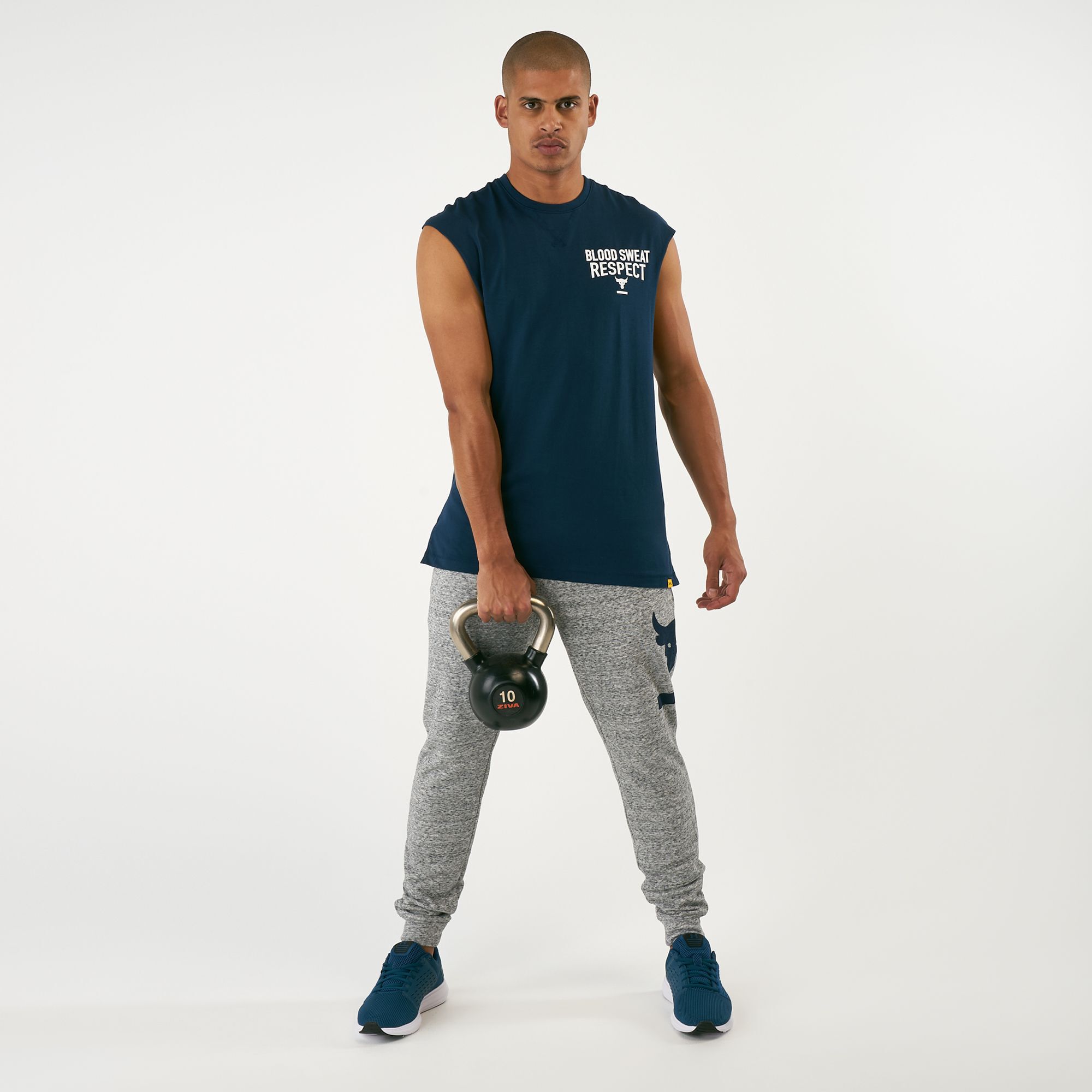 Project rock hot sale cut off