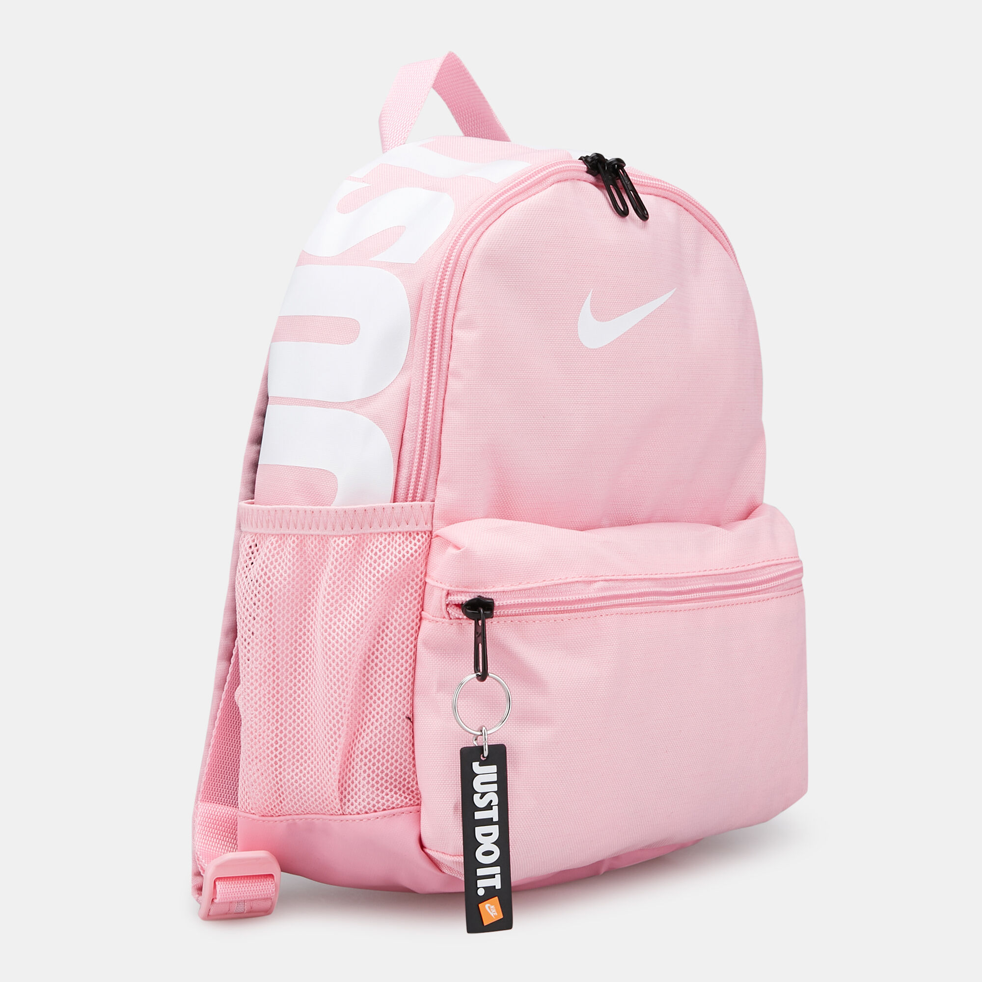 Buy Nike Kids' Brasilia Just Do It Mini Backpack (Older Kids) in Saudi ...