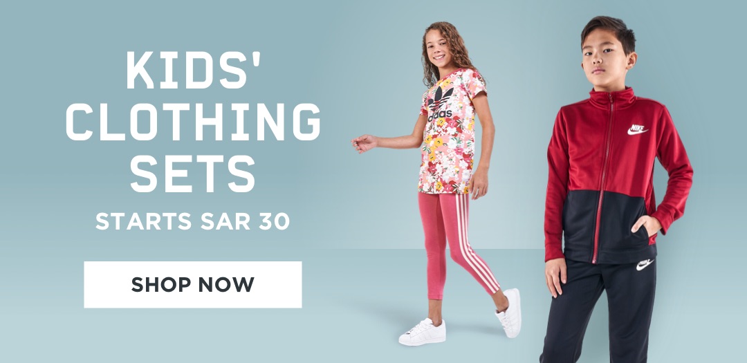 Kids Online Store in KSA | Buy Kids Sportswear in Saudi Arabia | SSS